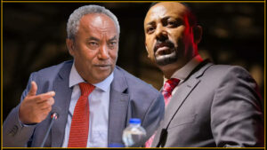 Messenger_creation_DFA21393-6F2E-49CC-AA0D-B11037FF638F