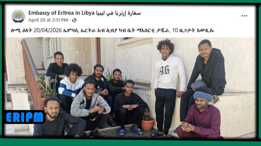 Messenger_creation_6726331C-260D-4860-AB62-095AD1F18C72