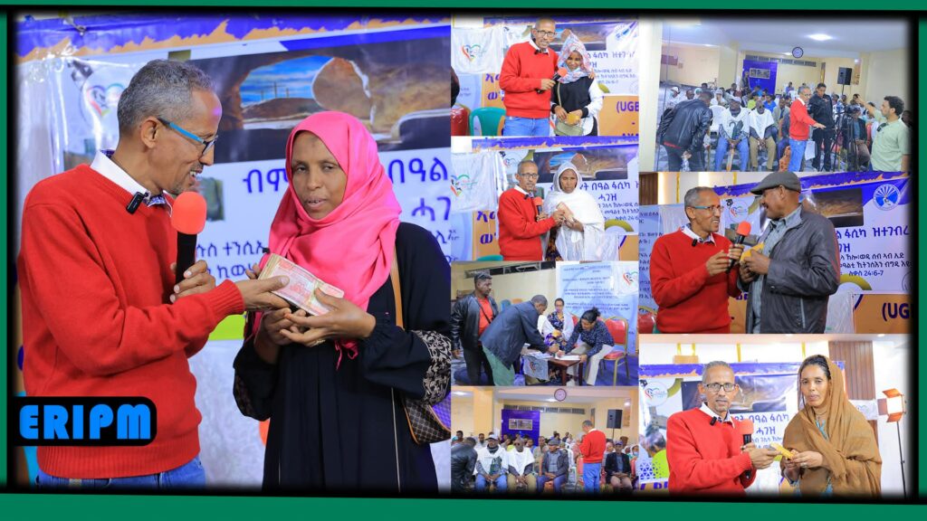 Messenger_creation_733A5A84-BA4C-4D04-A9CE-D207BAE6D1BF